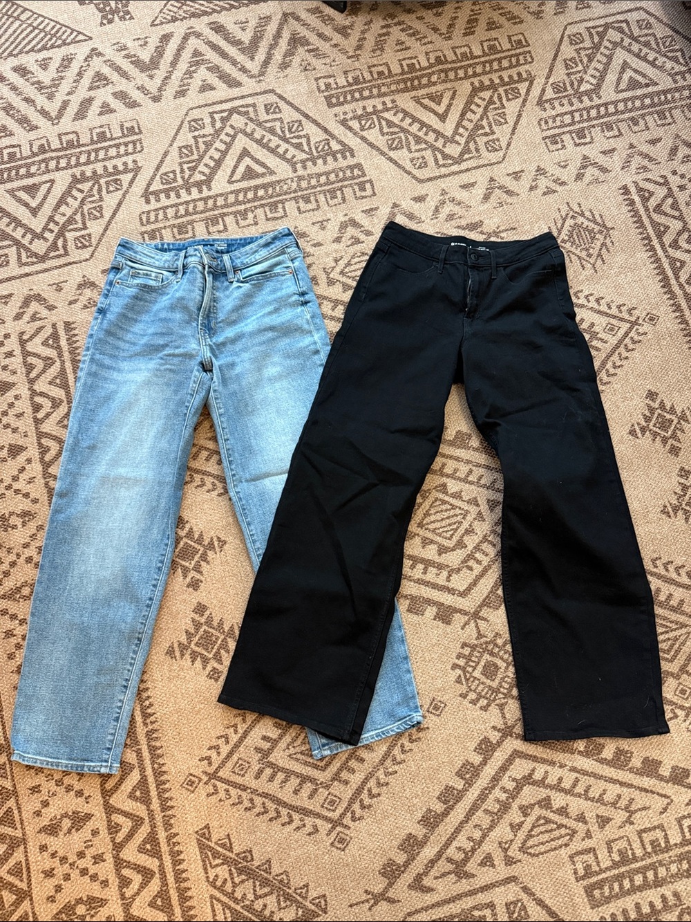 Old Navy Jeans - Light Blue Denim & Black